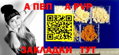 MDMA Premium VHQ Шебекино