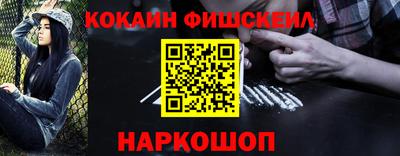 кристаллы Шахты
