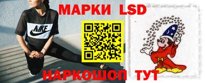 кристаллы Шахты