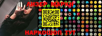 MDMA Premium VHQ Шебекино