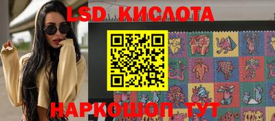 хмурый Шелехов