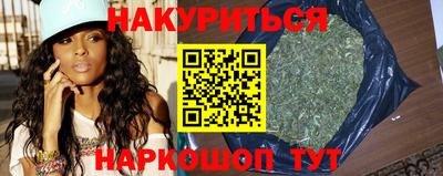 хмурый Шелехов