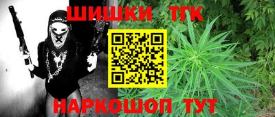 кристаллы Шахты