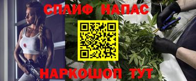 кристаллы Шахты