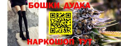 MDMA Premium VHQ Шебекино