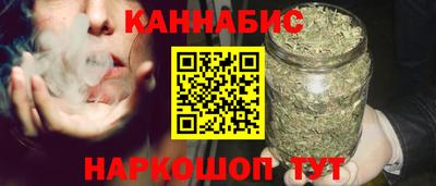 MDMA Premium VHQ Шебекино