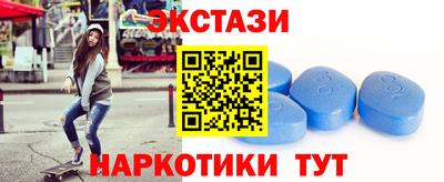 MDMA Premium VHQ Шебекино