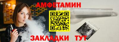 кристаллы Шахты