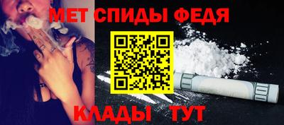 кристаллы Шахты