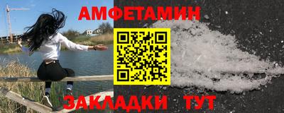 MDMA Premium VHQ Шебекино