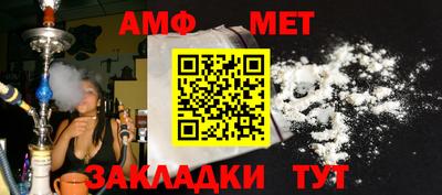 хмурый Шелехов
