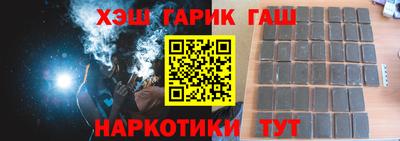 MDMA Premium VHQ Шебекино