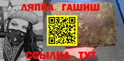 MDMA Premium VHQ Шебекино