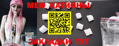MDMA Premium VHQ Шебекино